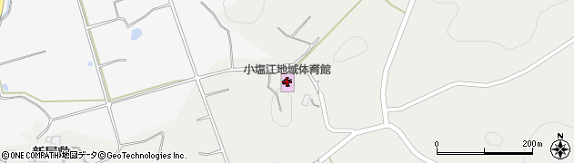 須賀川市小塩江地域体育館周辺の地図