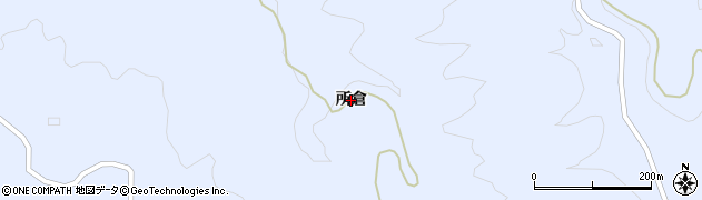 福島県川内村（双葉郡）下川内（所倉）周辺の地図