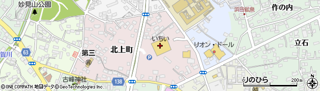 クリーニングレイールいちい須賀川東店周辺の地図