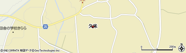 新潟県柏崎市久米周辺の地図