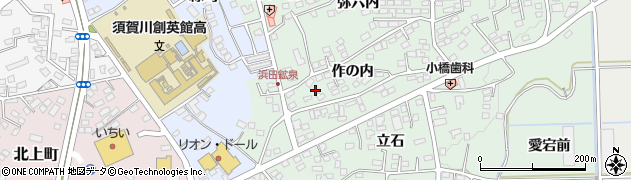 福島県須賀川市和田作の内84周辺の地図