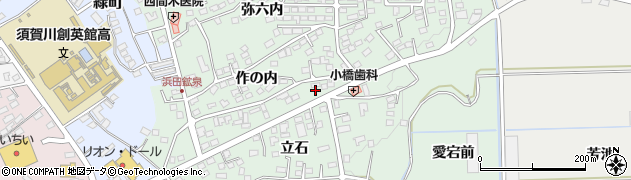 福島県須賀川市和田作の内41周辺の地図