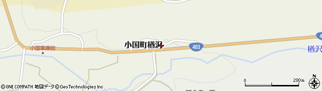 新潟県長岡市小国町楢沢462周辺の地図