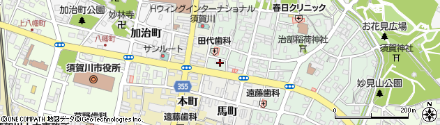 福島県須賀川市東町54周辺の地図