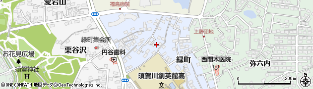 福島県須賀川市緑町周辺の地図