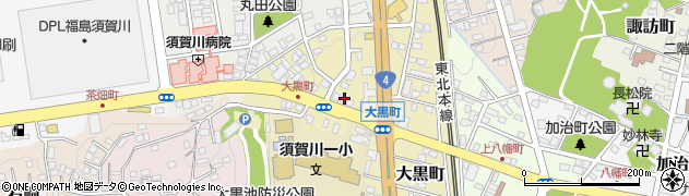 福島県須賀川市大黒町270周辺の地図