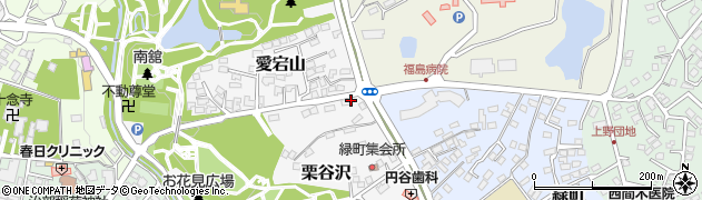 須賀川東部不動産株式会社周辺の地図