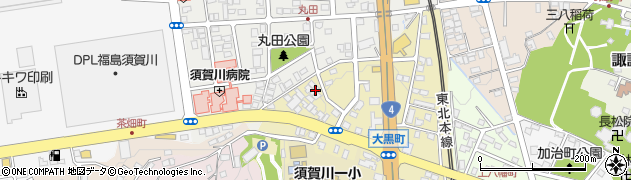 福島県須賀川市大黒町245周辺の地図