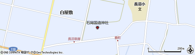 石背国造神社周辺の地図