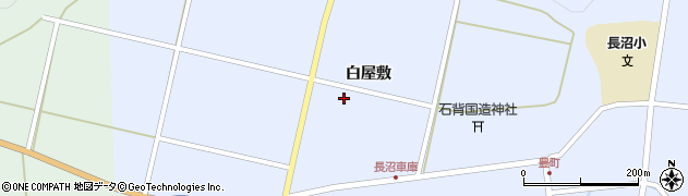 福島県須賀川市長沼（白屋敷）周辺の地図