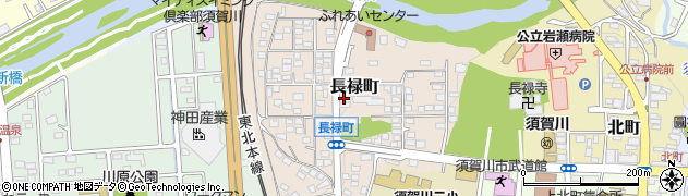 福島県須賀川市長禄町周辺の地図