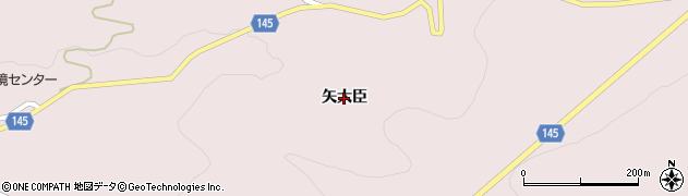 福島県田村市滝根町広瀬（矢大臣）周辺の地図