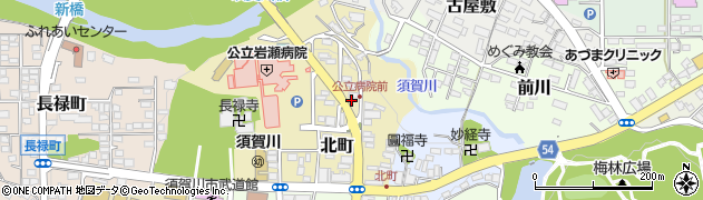 福島県須賀川市北町103周辺の地図