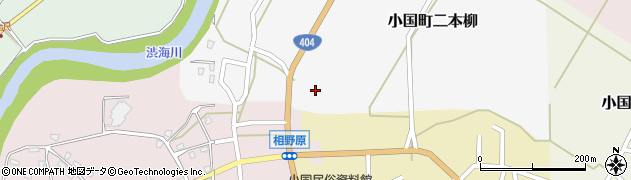 新潟県長岡市小国町二本柳周辺の地図