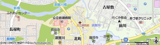 福島県須賀川市北町109周辺の地図