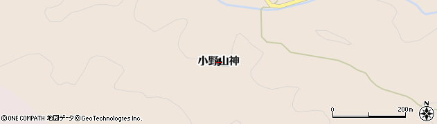 福島県小野町（田村郡）小野山神周辺の地図
