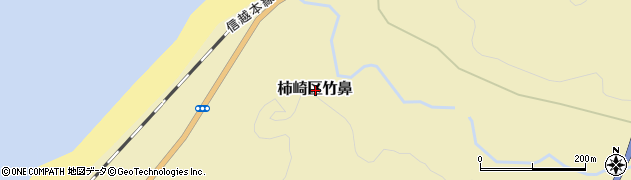 新潟県上越市柿崎区竹鼻周辺の地図