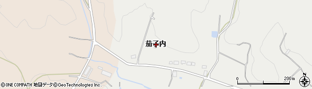 福島県須賀川市北横田茄子内周辺の地図