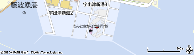 石川県水産総合センター　海洋漁業科学館周辺の地図
