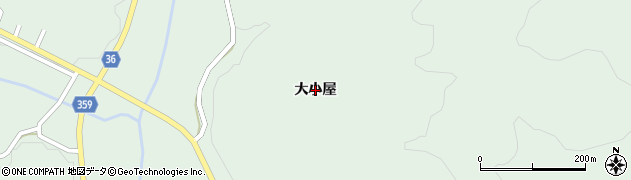 福島県いわき市川前町小白井（大小屋）周辺の地図