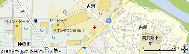 福島県須賀川市古河周辺の地図