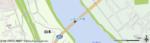 山本山大橋周辺の地図