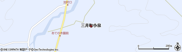 石川県輪島市三井町（小泉）周辺の地図