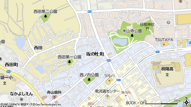 〒962-0011 福島県須賀川市坂の上町の地図