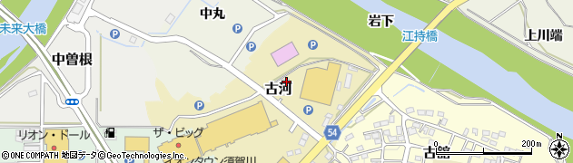 福島県須賀川市古河6周辺の地図