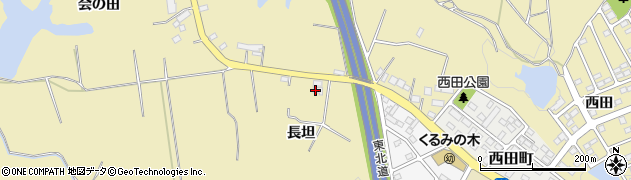 福島県須賀川市西川（長坦）周辺の地図