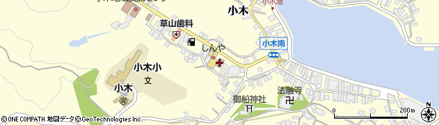 小木郵便局周辺の地図