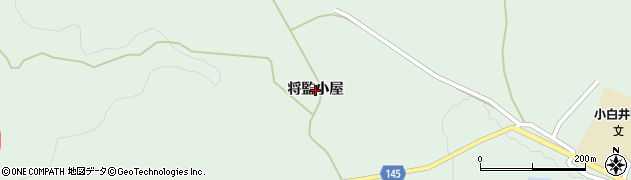 福島県いわき市川前町小白井（将監小屋）周辺の地図