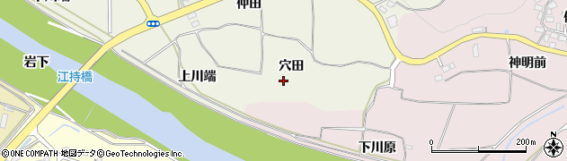 福島県須賀川市江持（穴田）周辺の地図