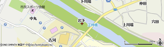 福島県須賀川市江持（岩下）周辺の地図