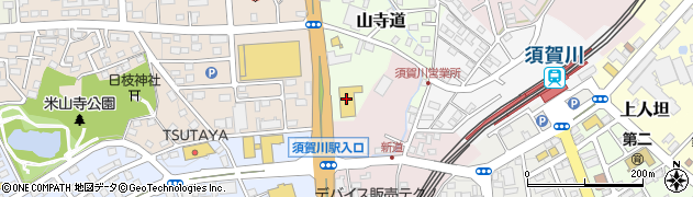 トヨタカローラ福島須賀川店周辺の地図