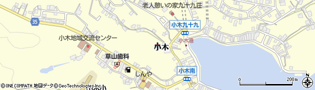石川県能登町（鳳珠郡）小木周辺の地図