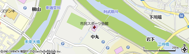 須賀川市　市民スポーツ会館周辺の地図