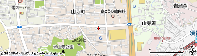 福島県須賀川市山寺町111周辺の地図