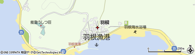 石川県鳳珠郡能登町羽根周辺の地図