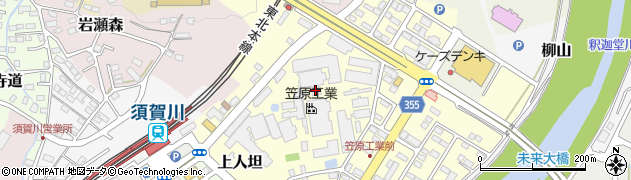 笠原工業株式会社工建事業部周辺の地図