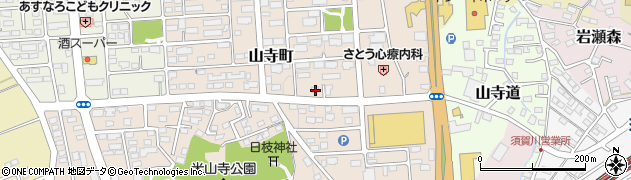 福島県須賀川市山寺町120周辺の地図