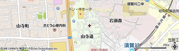 福島県須賀川市山寺道周辺の地図