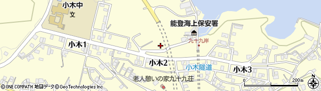 石川県鳳珠郡能登町小木ソ周辺の地図