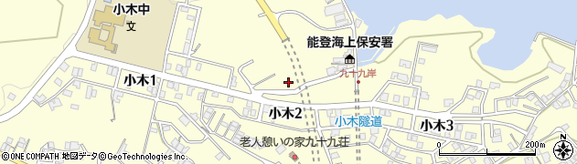 石川県能登町（鳳珠郡）小木（ソ）周辺の地図