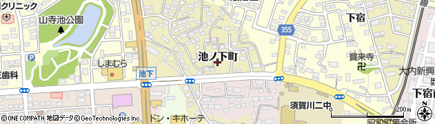 福島県須賀川市池ノ下町79周辺の地図