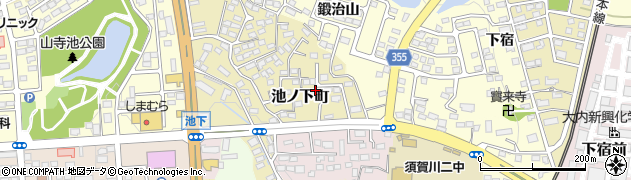 福島県須賀川市池ノ下町78周辺の地図