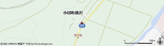 新潟県長岡市小国町横沢1168周辺の地図