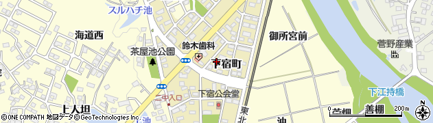 福島県須賀川市下宿町周辺の地図
