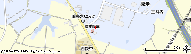 福島県須賀川市越久三斗内周辺の地図