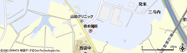 福島県須賀川市越久（三斗内）周辺の地図